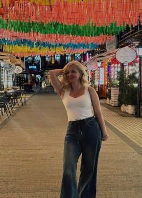 Александра из Краснодара 44 года