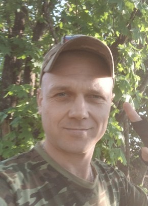 Жека из Барнаула 39 лет