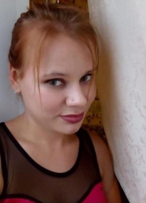 Dasha, 33, Россия, Москва