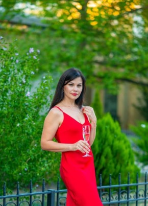Yuliya, 41, Russia, Simferopol