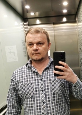 Дмитрий, 40, Россия, Клин