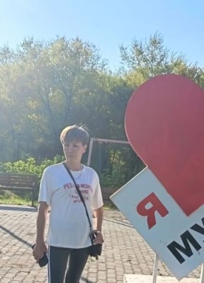 Гульнара из Хабаровска 43 года