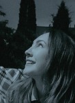 Анна - Тамбов