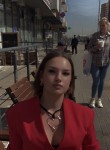 Kristina, 18, Moscow