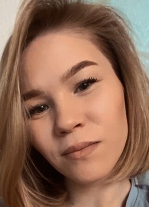 Злата из Волхова 45 лет