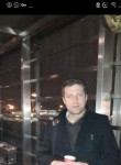 дино, 47 лет, İstanbul