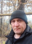 Артем, 37 лет, Ульяновск