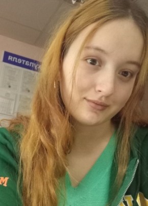 Valya, 22, Россия, Чебоксары