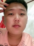 吕朝阳, 23 года, 邢台市