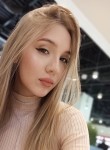 Анна, 20 лет, Новосибирск