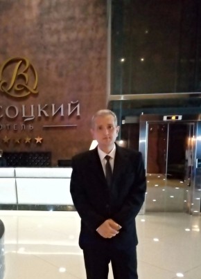 Ruslan, 46, Russia, Beloretsk