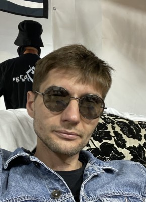 Максим из Стерлитамака 36 лет