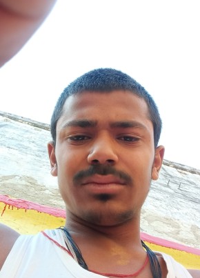Amit Kumar, 20, India, Muzaffarpur