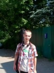 Кирилл, 29 лет, Уфа