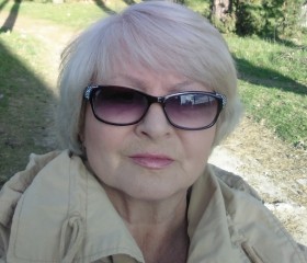 Людмила, 69 лет, Дятьково