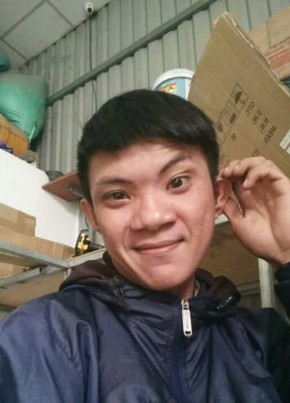 hải đăng nhí из Thành phố Hồ Chí Minh 25 лет