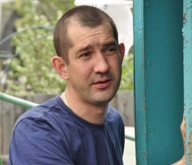 михаил, 44 года, Нижневартовск