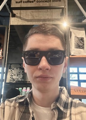 Ilnur, 23, Russia, Moscow