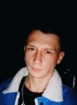 Никита, 27 лет, Новошахтинск