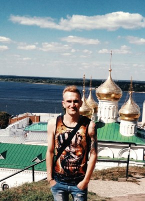 Andrey, 39, Russia, Kirov (Kirov)