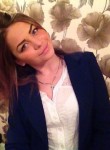 Алина, 25 лет, Хабаровск