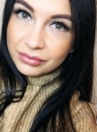 Анастасия, 29 лет, Нижний Новгород