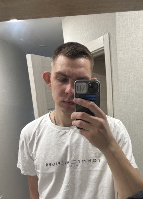 Сергей из Павловского Посада 21 год