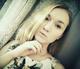 Светлана, 24 года, Кропоткин