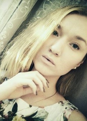 Svetlana, 22, Russia, Kropotkin