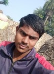 Himanshu, 23 года, Delhi