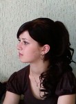Екатерина, 34 года, Дмитров