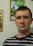 Андрей, 46 лет, Сергач