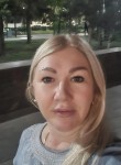 Наталья - Novocherkassk