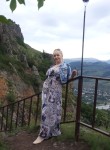 Арина, 41 год, Ставрополь