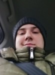 Дмитрий, 32 года, Ульяновск