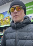 Andrei, 25, Gomel
