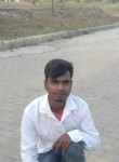 Pradeep Kumar, 19 лет, Kosi
