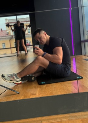 Maksim, 26, Russia, Moscow