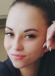 Анастасия - Елец
