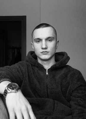 Саша