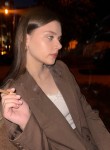 Vera, 19, Moscow