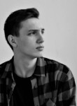 Артур, 18 лет, Азов