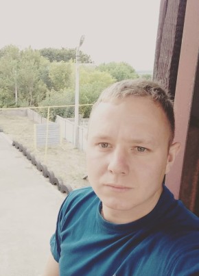 Вадим, 28, Україна, Харків