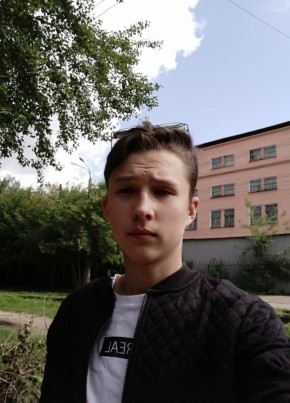 Marivann, 24, Russia, Atagay