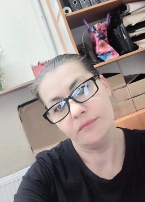 Вредина из Зубова Поляны 40 лет