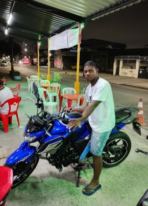 Jhean из Rio de Janeiro 25 лет