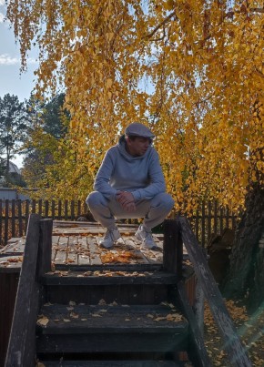 Олег