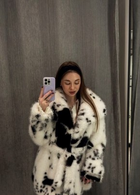 Алина