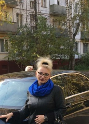 Ольга, 35, Россия, Богородицк