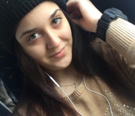 Анастасия, 24 года, Кореновск